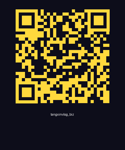 四虎影院商务二维码