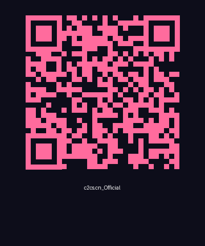 四虎影院公众号二维码